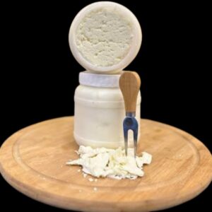 Erzincan Tulum Peyniri